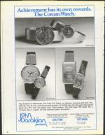 image of July 04, 1986 - number 80