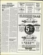 image of July 18, 1986 - number 3