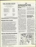 image of July 18, 1986 - number 4