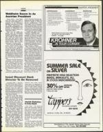 image of July 18, 1986 - number 11