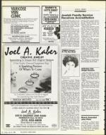 image of July 18, 1986 - number 12