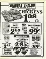 image of July 25, 1986 - number 57