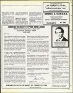 image of July 25, 1986 - number 67