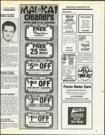 image of July 25, 1986 - number 71