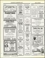 image of July 25, 1986 - number 76