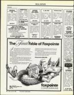 image of July 25, 1986 - number 82