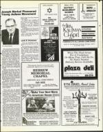 image of July 25, 1986 - number 87