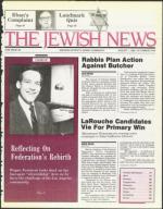 image of August 01, 1986 - number 1