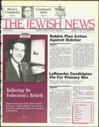 image of August 01, 1986 - number 1