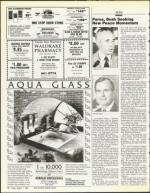 image of August 01, 1986 - number 10