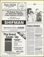 image of August 01, 1986 - number 34