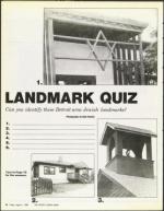 image of August 01, 1986 - number 36