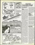 image of August 01, 1986 - number 38