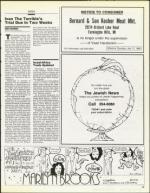 image of August 01, 1986 - number 39