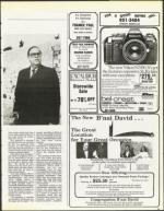 image of August 01, 1986 - number 43