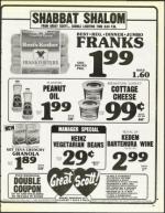 image of August 01, 1986 - number 61