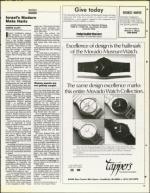 image of August 01, 1986 - number 73