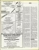 image of August 01, 1986 - number 74