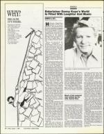 image of August 01, 1986 - number 92