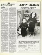 image of August 01, 1986 - number 93