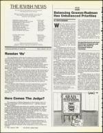 image of August 08, 1986 - number 4