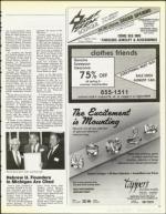 image of August 08, 1986 - number 11