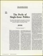 image of August 08, 1986 - number 14