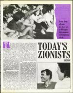 image of August 08, 1986 - number 23