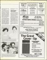 image of August 08, 1986 - number 25