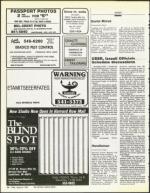 image of August 08, 1986 - number 26