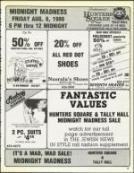 image of August 08, 1986 - number 33