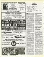 image of August 08, 1986 - number 34