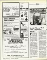 image of August 08, 1986 - number 36