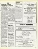 image of August 08, 1986 - number 39