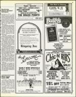 image of August 08, 1986 - number 51