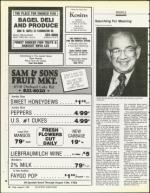 image of August 08, 1986 - number 56