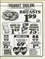 image of August 08, 1986 - number 57