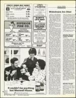 image of August 08, 1986 - number 58