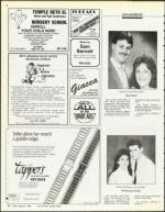 image of August 08, 1986 - number 60