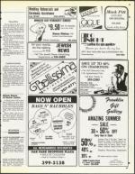 image of August 08, 1986 - number 63