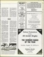 image of August 08, 1986 - number 67