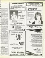 image of August 08, 1986 - number 69