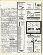 image of August 08, 1986 - number 87