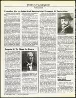 image of August 15, 1986 - number 2