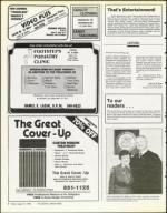 image of August 15, 1986 - number 6