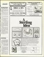 image of August 15, 1986 - number 7