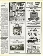 image of August 15, 1986 - number 9