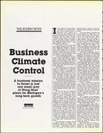 image of August 15, 1986 - number 14