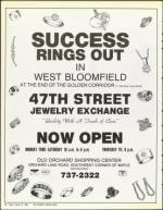 image of August 15, 1986 - number 16