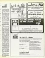 image of August 15, 1986 - number 19